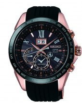 SSE153J Seiko Astron Gps Solar Erkek Kol Saati - 2