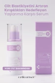 CENTECASSOL Esnek ve Işıltılı Bir Cilt: Elastic Treatment Serum ile Anında Sıkılaştırıcı Etki - 5