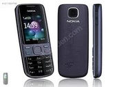 nokia 2690 cep telefonu - 1
