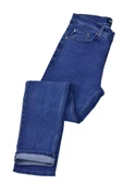 Erkek Regular Fit Jeans Pantolon 320 BGL-ST04199 thumbnail 5