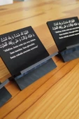 Hurmalık 6 Adet Hurma Lokum Tabağı İftar Duası İşlemeli Yıkanabilir Ramazan Hurma Sunumluğu - 4