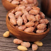 Fıstık İçi Tuzlu 1 kg - 2