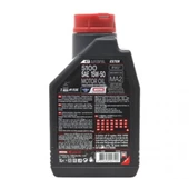Motul 5100 Ester 15w50 Full Performans 4 Zamanlı Motosiklet Yağı 1 Litre - 4