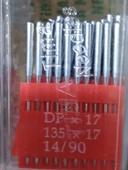 dikiş makina sanayi iğnesi DPX1 14 Numara - 1
