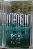 Overlok dikiş makina sanayi iğnesi DCX1 14 Numara - 1