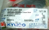 Kymco XCiting 250 - Dowtown 350 Arka Fren Balata 43105-LDH1-305 - 3