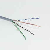 Frisby FR-CAT601 CAT6 UTP 305m Network Kablo 23 AWG Gri Yeni Seri - 2