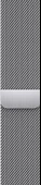 Apple Watch 45mm Silver Milanese Loop - ML783ZM/A Teşhir - 2