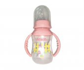 Bebedor Desenli Kulplu Biberon 125 ml - Sarı - 1