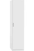 Tdesigno Aruz Çok Amaçlı Dolap Beyaz 40 cm - 1