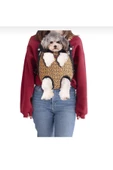 Kedi Köpek Ana Kucağı Taşıma Çantası Leopar Desen XS - 1