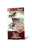 vet advice Kedi Hüptürük Ödül Maması Tüy Yumağı Önleyici Dana Etli 4×15gr - 1