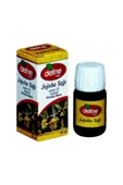 Jojoba Yağı 20 ml - 1