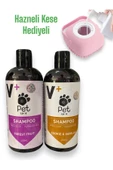 Kedi Köpek Şampuanı Sabun Hazneli Kese Veteriner Serisi - Cookie|Forest - - 1