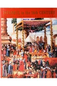Demirören Yayınları  Istanbul in the 16th Century- Metin And - 1