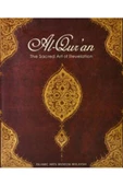 Demirören Yayınları  Al-Qur'an/ The Sacret Art of Revelation- Islamic Arts Museum Malaysia - 1