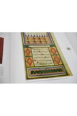 Demirören Yayınları  Al-Qur'an/ The Sacret Art of Revelation- Islamic Arts Museum Malaysia - 2