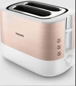 Philips Viva Collection Ekmek Kızartma Makinesi HD2637/10 - 2