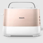 Philips Viva Collection Ekmek Kızartma Makinesi HD2637/10 - 1