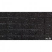 Renkli Duvarlar Siyah Yapışkanlı 3D Kabartmalı Duvar Kağıdı 70x38 cm 0,26 m2 NW06 - 1