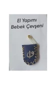Vipfoni El Yapımı Bebek Cevşeni Kare Renkli 4x3 Özel Tasarım 2 Adet - 2