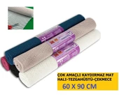 Halı Kaydırmaz - Raf - Dolap ve Torpido Örtüsü 60 x 90 - 2