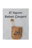 Vipfoni El Yapımı Bebek Cevşeni Kare Renkli 4x3 Özel Tasarım 2 Adet - 2