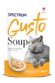 Spectrum Gusto Tavuklu Ve Havuçlu Kedi Çorbası 50 gr - 1