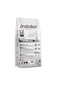 Anatolian premium Sterilised Lamb Kuzulu Kısırlaştırılmış Kedi Maması 2 Kg - 2