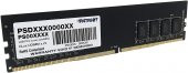 PATRIOT 16GB (16GBx1) 3200MHz DDR4 SINGLE Signature Masaüstü Ram PSD416G32002 - 2
