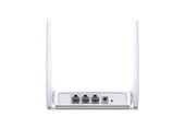 TP-LINK 300Mbps Wireless N Router 1 10/100M MW301R - 1
