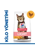 Hill's Feline Light Yetişkin Kuru Kedi Maması 1,5 Kg - 1