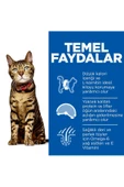 Hill's Feline Light Yetişkin Kuru Kedi Maması 1,5 Kg - 3