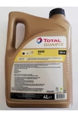 TOTAL Quartz 9000 Future Nfc 5w-30 - 4 Litre Dolum Yılı 2023 thumbnail 2