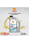 SHELL Kırmızı Antifiriz Longlife Konsantre Kırmızı Antifriz 3 Litre – 2023 - 1