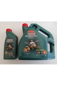 CASTROL Magnatec Diesel 10w-40 B4 (4l+1l) 5 Litre – 2024 - 3