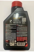 Motul 8100 X-cess Gen2 5W-40 Tam Sentetik Motor Yağı 1L - 2024 - 2