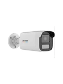 Hikvision DS-2CD1T27G2-LUF 2mp 4mm Ip Bullet Kamera - 2