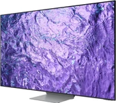 Samsung 55QN700C 8K Ultra HD 55" 140 Ekran Uydu Alıcılı Smart Neo QLED TV - Teşhir - 3