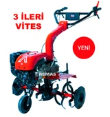 Antrac 212 B3 Ant 212 7 HP 3+1 Şanzımanlı Benzinli Çapa Makinesi - 1