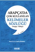 Dönem Yayıncılık ARAPÇA’DA ÇOK KULLANILAN KELİMELER SÖZLÜĞÜ / (Arapça – Türkçe) - 1
