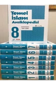 İSAM / İSLAM ARAŞTIRMALARI MERKEZİ TEMEL İSLAM ANSİKLOPEDİSİ - İSAM (SABAH)YAYINLARI - 1