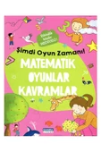 Çamlıca Yayınları Şimdi Oyun Zamanı Matematik Oyunları Kavramlar Kitap Seti Çamlıca Çocuk thumbnail 1