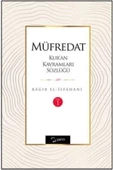 Yarın Yayınları Müfredat Kur’an Kavramları Sözlüğü (2 Cilt) - 1