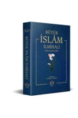 İsmailağa Yayınevi Büyük Islam Ilmihali Ömer Nasuhi Bilmen/ - 1