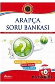 Akdem Yayınları Arapça Soru Bankası & Arapça Bilgi Yarışmalarında Çıkmış Sorular (2010-2014) - 1
