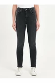 Ltb Ronna X Pales Wash Kadın Jean Pantolon - 2