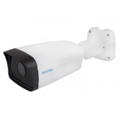 NEUTRON TRA-7411 HD GÜVENLİK KAMERASI - 1