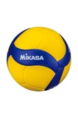 MIKASA Fıvb Onaylı Yapıştırma No 5 Resmi Voleybol Maç Topu - 1