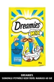 Dreamies Mix Somonlu ve Peynirli Kedi Ödül Bisküvisi 60 G thumbnail 1